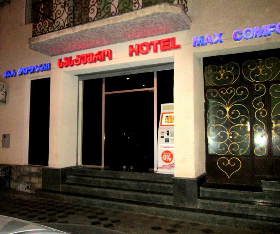 Max Comfort Hotel Kutaisi Exteriér fotografie