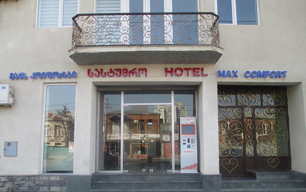 Max Comfort Hotel Kutaisi Exteriér fotografie